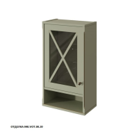 Шкаф Caprigo Napoli 11293L 45 см L подвесной (дерево, эмаль)