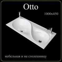 Мебельная раковина Madera Otto 4627173210386 100 см белая глянцевая