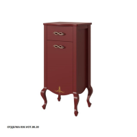 Комод для ванной Caprigo Bourget 11060R 50 см (эмаль)