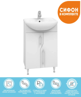 Тумба под раковину Vigo Grand tn.GRA.UYU.45.2D 40 см белая