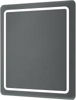 Зеркало Kакса-А Kristall Lux 70x80 4639