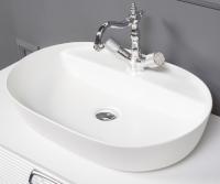 Накладная раковина Armadi Art Vallessi 60 см 870 белая