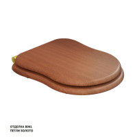 Крышка-сиденье Caprigo Borgo KFm-BG золото с механизмом плавного закрывания (дерево)