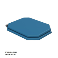 Крышка-сиденье Caprigo Tempo KFe-47C хром с механизмом плавного закрывания (эмаль)