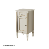 Комод для ванной Caprigo Albion Promo 33361L 45 см L (эмаль)