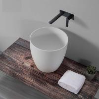 Накладная раковина Armadi Art Corian 40 см 884-39 белая