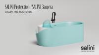 Защитное покрытие Salini Protection 31010 внешней части для душевого поддона