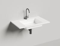 Подвесная раковина Salini Onda 80 1402201MF 50 см белая матовая