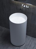 Раковина напольная Salini Armonia 01 130111G 45 см белая глянцевая