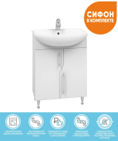 Тумба под раковину Vigo Grand tn.GRA.UYU.60.2D 60 см белая