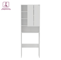 Шкаф Onika Милтон Нова 306706 65 см белый под стиральную машину