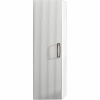 Пенал Armadi Art Vallessi Avantgarde 35 см 845-WCR белый