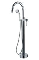 Смеситель напольный Boheme Brilante 269 хром