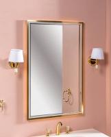 Зеркало Armadi Art Monaco 70x110 566-WG с подсветкой белый