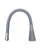 Излив гибкий Esko EH401Gr серый