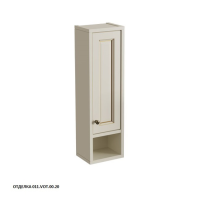 Шкаф Caprigo Albion Promo 33390R 25 см R подвесной (эмаль)