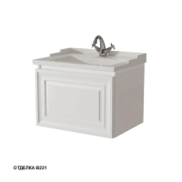 Тумба с раковиной Caprigo Ponza 13510-021.000.00.05 60 см белая