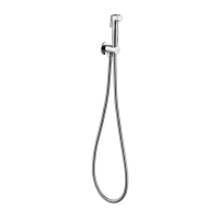 Гигиенический душ Caprigo Parts 99-563-crm хром