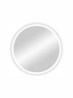 Зеркало Kакса-А Luxe 5381 60x60 белое