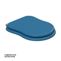 Крышка-сиденье Caprigo Borgo KFe-BC хром с механизмом плавного закрывания (эмаль)