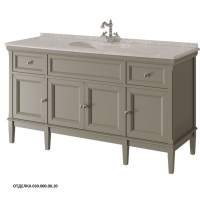 Тумба под раковину Caprigo Jardin 10424 150 см напольная (дерево, эмаль)