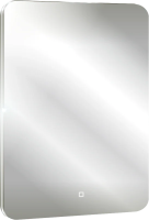 Зеркало Silver Mirrors Паллада 70x90 LED-00002242 с подсветкой и сенсором