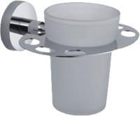 Держатель для стакана Haiba HB1706 хром