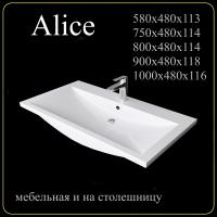 Мебельная раковина Madera Alice 4627173210300 60 см белая глянцевая