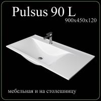 Мебельная раковина Madera Pulsus 4627173210492 90 см белая глянцевая