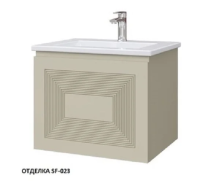 Тумба с раковиной Caprigo Modo Quarta 35711-SF023 55 см бежевая