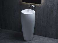 Раковина напольная Salini Armonia 03 130113G 45 см белая глянцевая