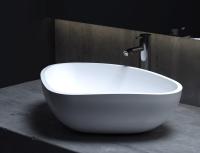 Накладная раковина Salini Gloria 06 1102206M 40 см белая матовая