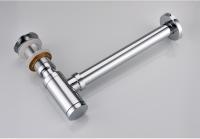 Сифон для раковины Boheme Brilante 609-2 хром глянцевый