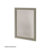 Зеркало Caprigo Jardin 65x80 10435 (дерево, эмаль)