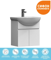 Тумба под раковину Vigo Wing tp.WIN.BAL.50.2D белая 45 см белая