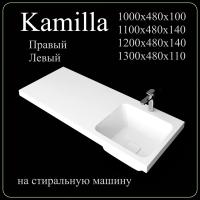 Подвесная раковина Madera Kamilla 4627173210577 100 см L белая глянцевая на стиральную машину