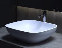 Накладная раковина Salini Gloria 08 1102208M 45 см белая матовая