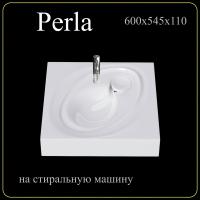 Подвесная раковина Madera Perla 4650002680920 60 см белая глянцевая на стиральную машину