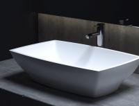 Накладная раковина Salini Gloria 04 1102204M 40 см белая матовая