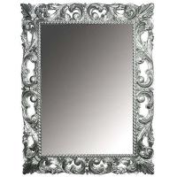 Зеркало Armadi Art Neoart 75x95 516-м серебро