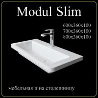 Мебельная раковина Madera Modul 4627173210904 60 см белая глянцевая