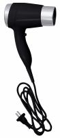 Фен Bemeta 945433088 черный глянцевый