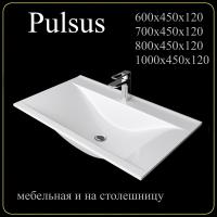 Мебельная раковина Madera Pulsus 4627173210706 60 см белая глянцевая