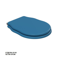 Крышка-сиденье Caprigo Boheme KFe-IC хром с механизмом плавного закрывания (эмаль)