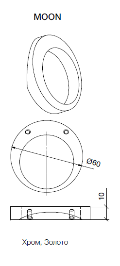 Ручка для тумбы Armadi Art Moon 824-G золото