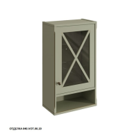 Шкаф Caprigo Napoli 11293R 45 см R подвесной (дерево, эмаль)