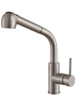 Смеситель для кухонной мойки Haiba HB70304-2 никель с выдвижным изливом