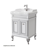 Тумба с раковиной Caprigo Fresco 10611 60 см напольная (эмаль)