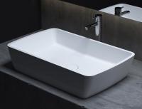 Накладная раковина Salini Gloria 1102212M 40 см белая матовая