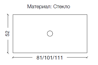 Столешница Armadi Art Neoart 80 см 853-080-SLF серебро